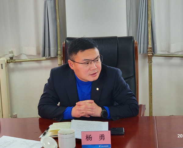 C:\Users\Administrator\Desktop\1.30市場經(jīng)營專題會議\2..jpg